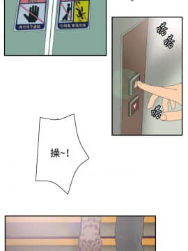 White Girl 第2季 1-17話[完結]_00-17_0225