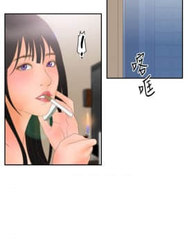 White Girl 第2季 1-17話[完結]_00-17_0252