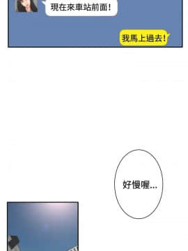 White Girl 第2季 1-17話[完結]_00-17_0260