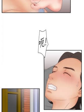 White Girl 第2季 1-17話[完結]_00-17_0279