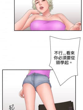 White Girl 第2季 1-17話[完結]_00-17_0281