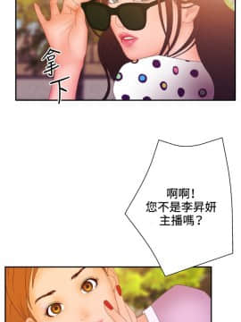 White Girl 第2季 1-17話[完結]_00-17_0301
