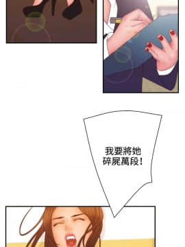 White Girl 第2季 1-17話[完結]_00-17_0308