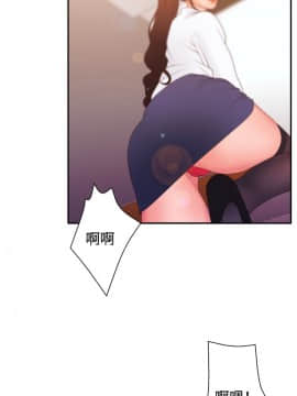 White Girl 第2季 1-17話[完結]_00-17_0315