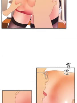 White Girl 第2季 1-17話[完結]_00-17_0316
