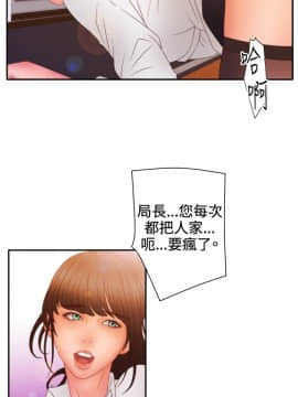 White Girl 第2季 1-17話[完結]_00-17_0317