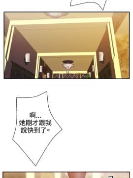 White Girl 第2季 1-17話[完結]_00-17_0321