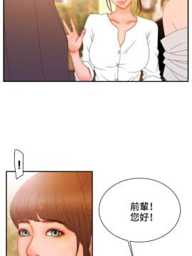 White Girl 第2季 1-17話[完結]_00-17_0323