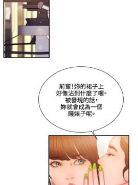 White Girl 第2季 1-17話[完結]_00-17_0324