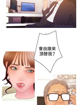 White Girl 第2季 1-17話[完結]_00-17_0335