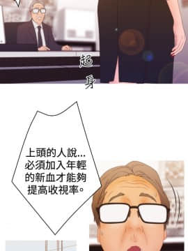 White Girl 第2季 1-17話[完結]_00-17_0336
