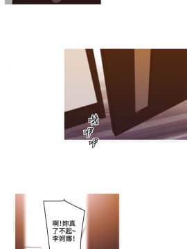 White Girl 第2季 1-17話[完結]_00-17_0345