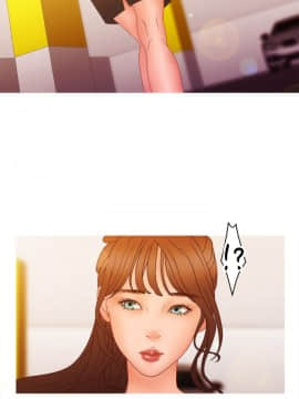 White Girl 第2季 1-17話[完結]_00-17_0349