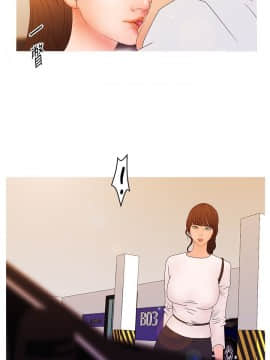 White Girl 第2季 1-17話[完結]_00-17_0353