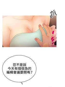 White Girl 第2季 1-17話[完結]_00-17_0355