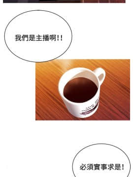 White Girl 第2季 1-17話[完結]_00-17_0362
