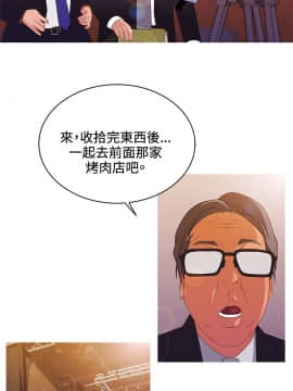 White Girl 第2季 1-17話[完結]_00-17_0376