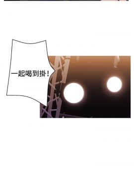 White Girl 第2季 1-17話[完結]_00-17_0377