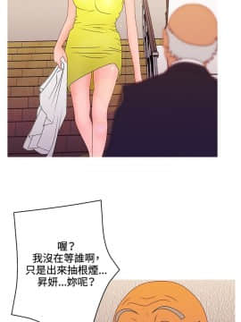 White Girl 第2季 1-17話[完結]_00-17_0388