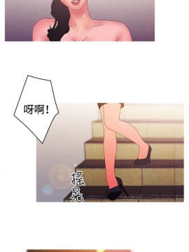 White Girl 第2季 1-17話[完結]_00-17_0389