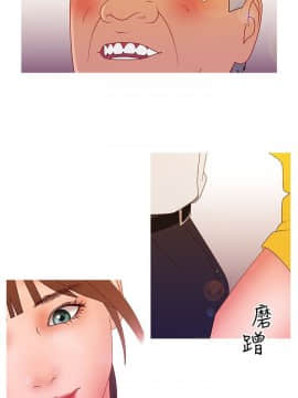 White Girl 第2季 1-17話[完結]_00-17_0391