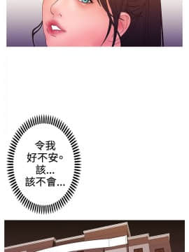 White Girl 第2季 1-17話[完結]_00-17_0407