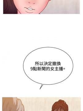 White Girl 第2季 1-17話[完結]_00-17_0417