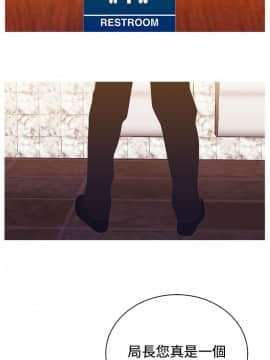 White Girl 第2季 1-17話[完結]_00-17_0422