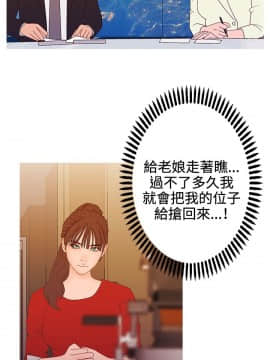 White Girl 第2季 1-17話[完結]_00-17_0426