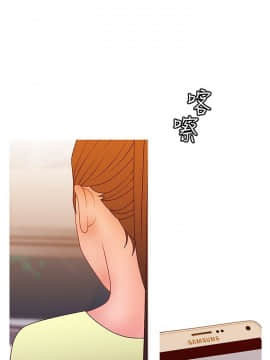 White Girl 第2季 1-17話[完結]_00-17_0434