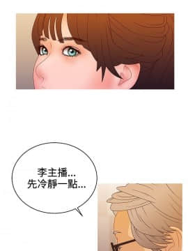 White Girl 第2季 1-17話[完結]_00-17_0451