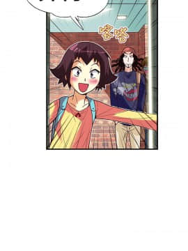 抱歉姐是變態 1-32話[完結]_028_0525