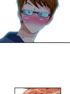 抱歉姐是變態 1-32話[完結]_020_0343