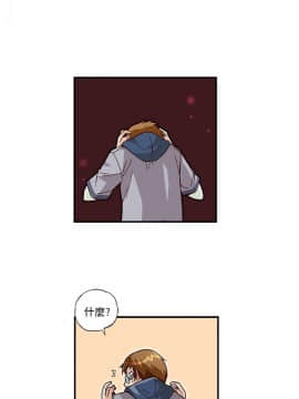 抱歉姐是變態 1-32話[完結]_009_0131