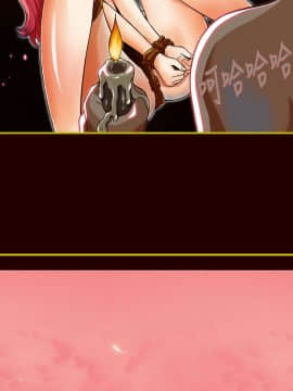 抱歉姐是變態 1-32話[完結]_006_0070