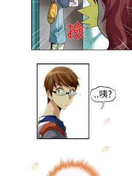 抱歉姐是變態 1-32話[完結]_003_0023