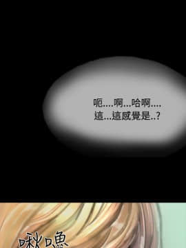啵啵啵 1-35話[完結]_01-22_0503