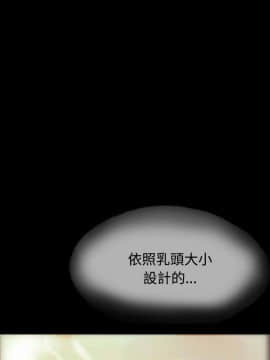 啵啵啵 1-35話[完結]_01-22_0455