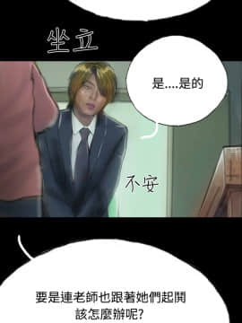 啵啵啵 1-35話[完結]_01-22_0412