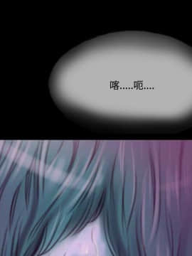 啵啵啵 1-35話[完結]_01-22_0398