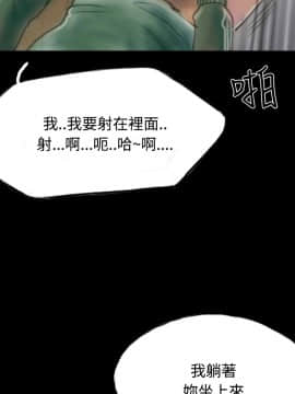 啵啵啵 1-35話[完結]_01-22_0368
