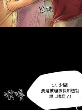 啵啵啵 1-35話[完結]_01-22_0351