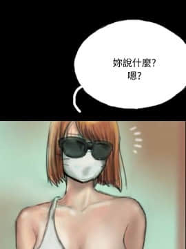 啵啵啵 1-35話[完結]_01-22_0326