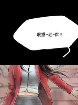 啵啵啵 1-35話[完結]_01-22_0295