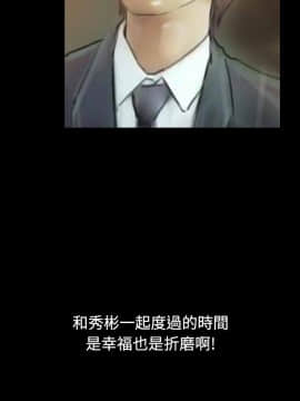 啵啵啵 1-35話[完結]_01-22_0255