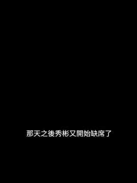 啵啵啵 1-35話[完結]_01-22_0242