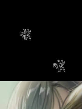 啵啵啵 1-35話[完結]_01-22_0237