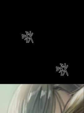 啵啵啵 1-35話[完結]_01-22_0234