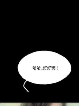 啵啵啵 1-35話[完結]_01-22_0230