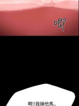 啵啵啵 1-35話[完結]_01-22_0228